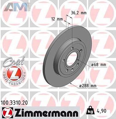 Задние тормозные диски ZIMMERMANN 100.3310.20 Audi A4 (B7) 2005-2009