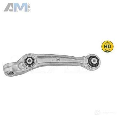Несущий рычаг левый (1160500201HD) MEYLE Audi A8 (D4) 2010-2017