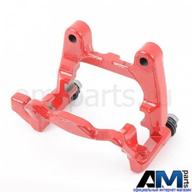 Скоба с пальцами суппорта задняя правая на Octavia A7 II рестайлинг 8U0615426A