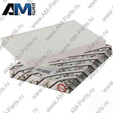 Фильтр. элемент фильтра салона для автомобилей концерна VAG 1H0819644BЗаказать фильтр элемент фильтра салона для VAG 1H0819644B- Широкий ассортимент