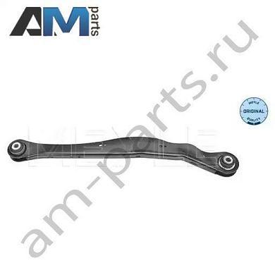 Поперечный рычаг верхний MEYLE (3160500129) BMW X1 F48 2014-2019