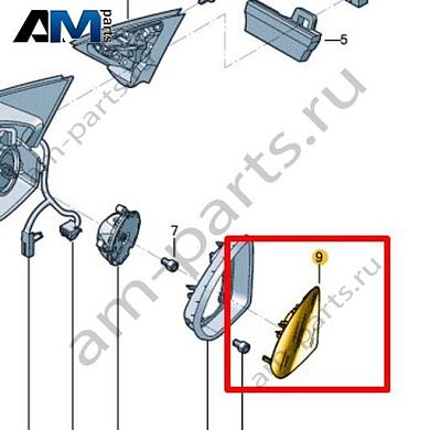 Зеркальный элемент правый (выпуклое стекло) с несущей пластиной Volkswagen Jetta VII 2020-2024 17A857522GКупить зеркальный элемент правый (выпуклое стекло) с несущей пластиной 17A857522G на Фольксваген Джетта VII 2020-2024 по минимальной цене