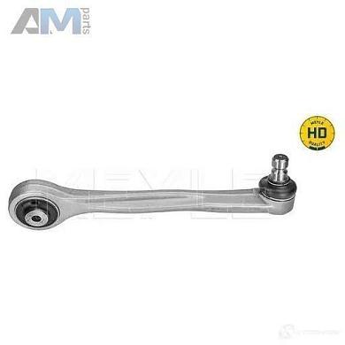 Верхний правый рычаг спереди (1160500146HD) MEYLE Audi A8 (D4) 2010-2017