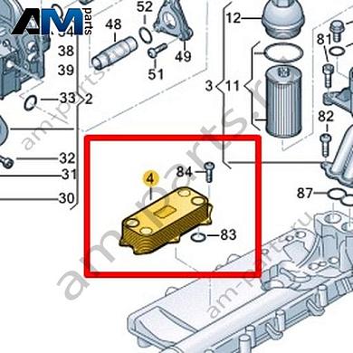 Масляный радиатор VAG 07L117021MКупить масляный радиатор 07L117021M Фольксваген/Ауди/Шкода по минимальной цене