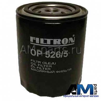 Фильтр масляный Суперб 2.8 (193 л.с.) BBG AMX OP526/5 (Filtron)