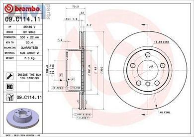 Передние тормозные диски 300X22 (09.C114.11) Brembo на BMW 3 Серии 2012-2015 318dX