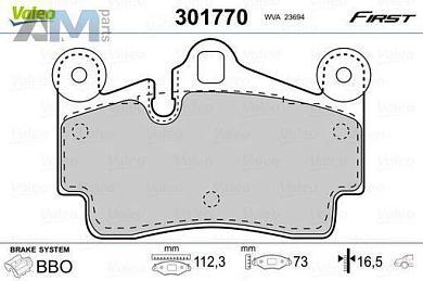 Задние тормозные колодки VALEO 301770 для Audi Q7 (4L) 2007-2015