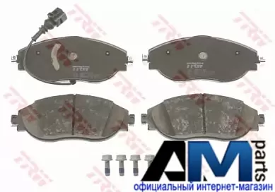 Тормозные колодки передние TRW для Volkswagen Tiguan II (2020-2025) GDB1918