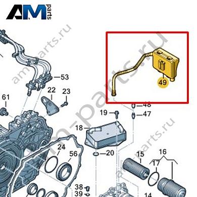Вентиляционная трубка VAG 0DD301472Купить вентиляционную трубку 0DD301472 для Фольксваген/Ауди/Шкода по минимальной цене