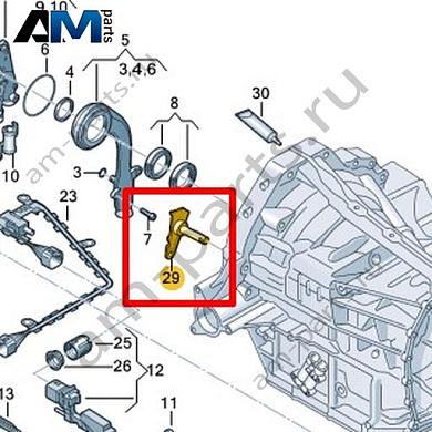 Шток выбора передач VAG 0B5321191GКупить шток выбора передач 0B5321191G на Фольксваген/Ауди/Шкоду- выгодные цены
