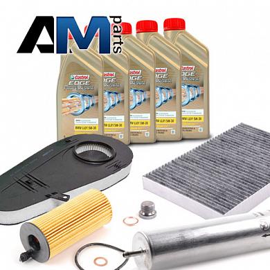 Набор ТО-2/4 для BMW 5 серия F10 520d