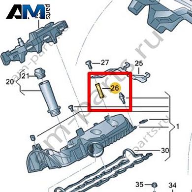 Втулка VAG 0XW103139Купить втулку 0XW103139 для Фольксваген/Ауди/Шкода по минимальной цене