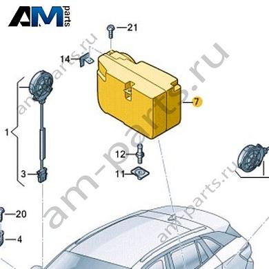 Сабвуфер Volkswagen id4/id5 2021-2024 11A035621AКупить сабвуфер 11A035621A Фольксваген id4/id5 2021-2024- выгодные цены
