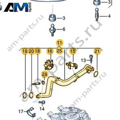 Вентиляционная трубка VAG 06L103213ADКупить вентиляционную трубку 06L103213AD Фольксваген/Ауди/Шкода- акция