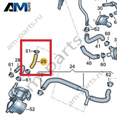 Шланг системы охлаждения VAG 03N121058KКупить шланг системы охлаждения 03N121058K Фольксваген/Ауди/Шкода- минимальная цена