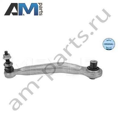 Рем. комплект левого поперечного рычага MEYLE (3160500054) для BMW 5 серии (E60 ) 2003-2009