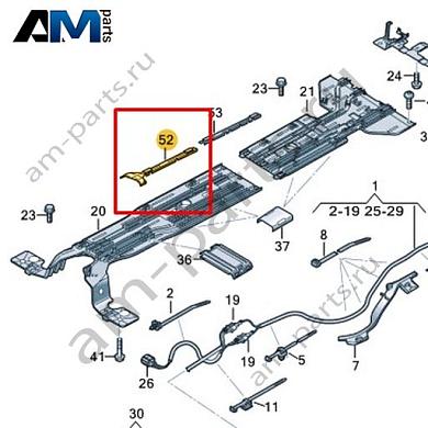 Накладка Volkswagen id3 2020-2024 1EA971813BКупить накладку 1EA971813B на Фольксваген id3 2020-2024- акция
