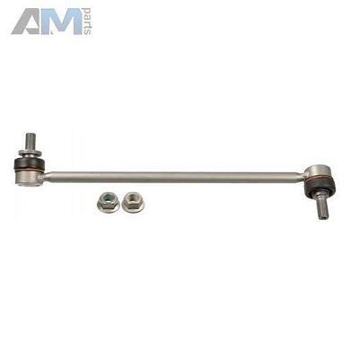 Тяга соеденительная для автомобилей концерна VAG 2N0411317DКупить тягу соеденительную для Volkswagen-Audi-Skoda 2N0411317D- Быстрая доставка