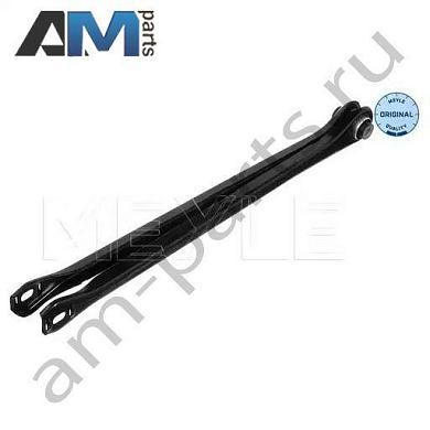 Задний поперечный рычаг MEYLE (3160502100) BMW X3 E83 2006-2010