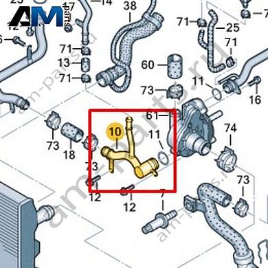 Трубопровод системы охлаждения VAG 057121481TКупить трубопровод системы охлаждения 057121481T Фольксваген/Ауди/Шкода- минимальная цена
