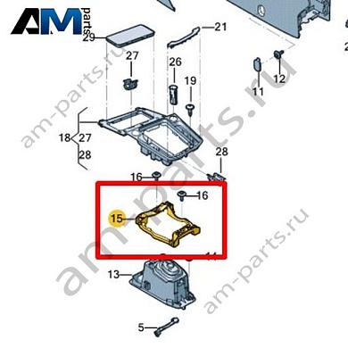 Крепежный элемент Volkswagen Jetta VII 2020-2024 17A863525Купить крепежный элемент 17A863525 для Фольксваген Джетта VII 2020-2024 по минимальной цене