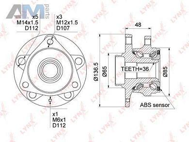 Ступица передняя в сборе LYNX для Kodiaq (2016-2019) WH-1359