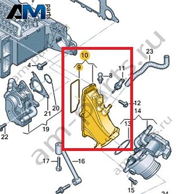 Штуцер VAG 03N128637AКупить штуцер 03N128637A на Фольксваген/Ауди/Шкоду на выгодных условиях