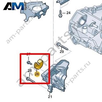 Держатель VAG 04E199207HКупить держатель 04E199207H на Фольксваген/Ауди/Шкоду- выгодные цены