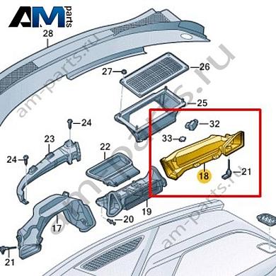 Воздуховод Volkswagen id3 2020-2024 10B819634Купить воздуховод 10B819634 на Фольксваген id3 2020-2024- минимальная цена