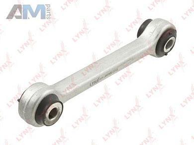 Стойка стабилизатора передняя левая/правая LYNX для Audi A8 (D4) 2010-н.в. C7584LR