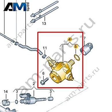 Топливный насос VAG 04E127025AКупить топливный насос 04E127025A для Фольксваген/Ауди/Шкода- гарантия наличия