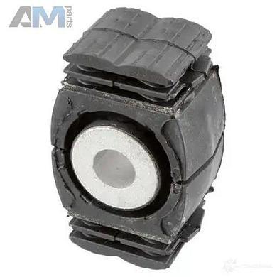 Сайлентблок цапфы (4290101) LEMFORDER Audi A7 (4G) 2011-2018