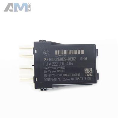 Блок управления сиденья пассажирского на Mercedes GLC 2015-2025 A2229005406