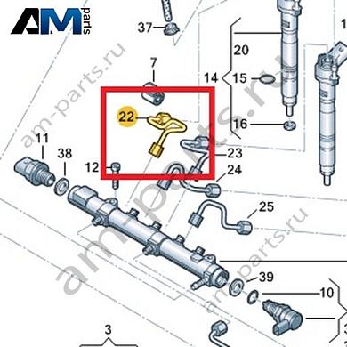 Напорная трубка VAG 03N130301Купить напорную трубку 03N130301 для Фольксваген/Ауди/Шкода- акция