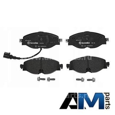 Тормозные колодки передние Brembo для Skoda Kodiaq (2016-2025) P85126