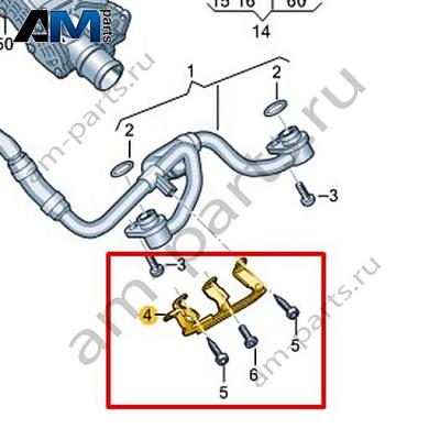 Держатель VAG 057121241CКупить держатель 057121241C на Фольксваген/Ауди/Шкоду- спец. Цена