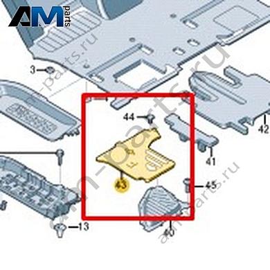 Наполнитель VAG 1T4863496AКупить наполнитель 1T4863496A Фольксваген/Ауди/Шкода- спец. Цена