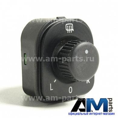 Выключатель регулировки зеркал Amarok 2H0959565REH
