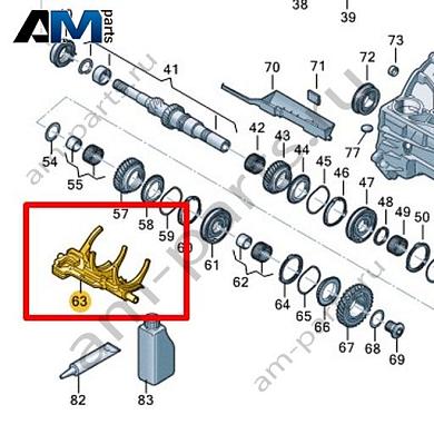 Узел вилок включения передач с штоками вилок VAG 0C9311490EКупить узел вилок включения передач с штоками вилок 0C9311490E для Фольксваген/Ауди/Шкода- выгодные цены