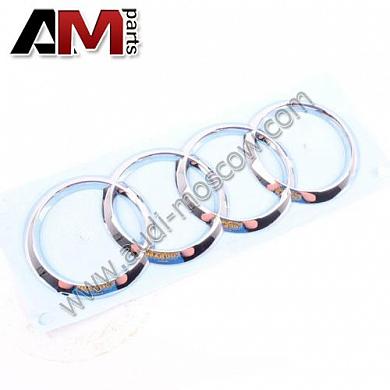 Эмблема Ауди передняя на Audi R8 (перед) 8V08537422ZZ