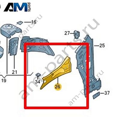 Усилитель брызговика Volkswagen T-Roc Cross 2019-2024 2GM809147AКупить усилитель брызговика 2GM809147A на Фольксваген Т-рок Кросс 2019-2024- гарантия наличия