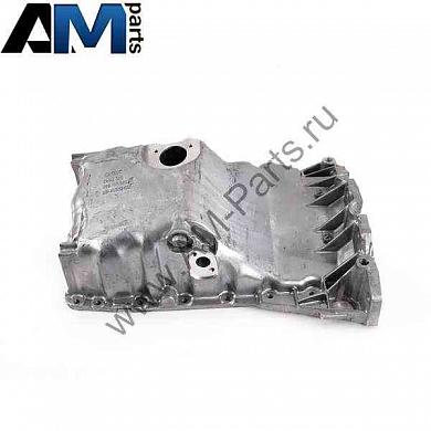 Масляный поддон Пассат Б5 1.8T AWT 06B103601P