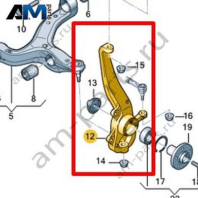 Поворотный кулак Volkswagen AMAROK 2017-2022 2H6407258Купить поворотный кулак 2H6407258 Фольксваген Амараок 2017-2022- бесплатная доставка