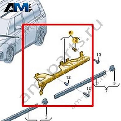 Держатель Volkswagen id-Buzz 2023-2024 1T5861840Купить держатель 1T5861840 на Фольксваген id-Buzz 2023-2024 по минимальной цене