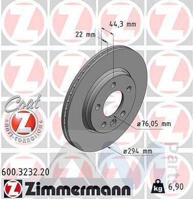 Задние тормозные диски ZIMMERMANN 600.3232.20  Volkswagen T6 (2015-2020)