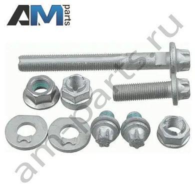 Передний верхний левый рычаг LEMFORDER (3871701) на Mercedes E-klasse 2009-2016 IV (W212)