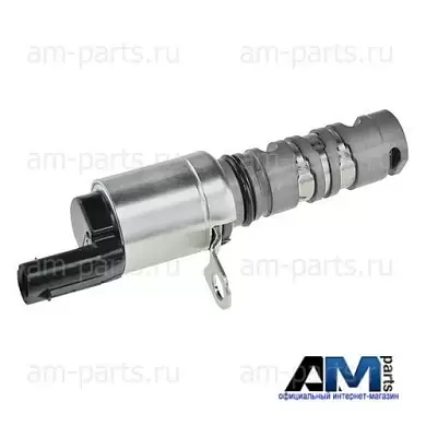 Клапан управления масляного насоса Ауди А4 (B9) 2015-2020 1.4TFSI 04E906455D