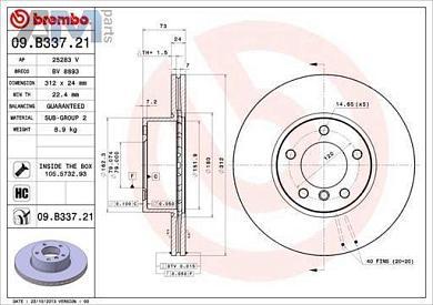 Передние тормозные диски 312x24 (09.B337.21) Brembo на BMW 4 Серии 2013-2021 420d/420dX