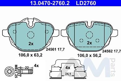Керамические задние тормозные колодки ATE (13.0470-2760.2)  BMW 5 серии (G30) 530i/530iX