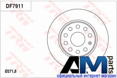 Задние тормозные диски Фольксваген Гольф 7 DF7911 TRW